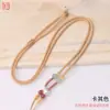 Cordão para Pingente de Contas Dzi Cruzadas, Cordão de Colar Trançado Feito à Mão para Homens e Mulheres, com Lulutong e Fivela da Paz