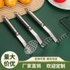Prensa de lama de aço inoxidável, utensílios de cozinha domésticos, suplemento alimentar para bebês, prensa de lama, amassador manual, atacado