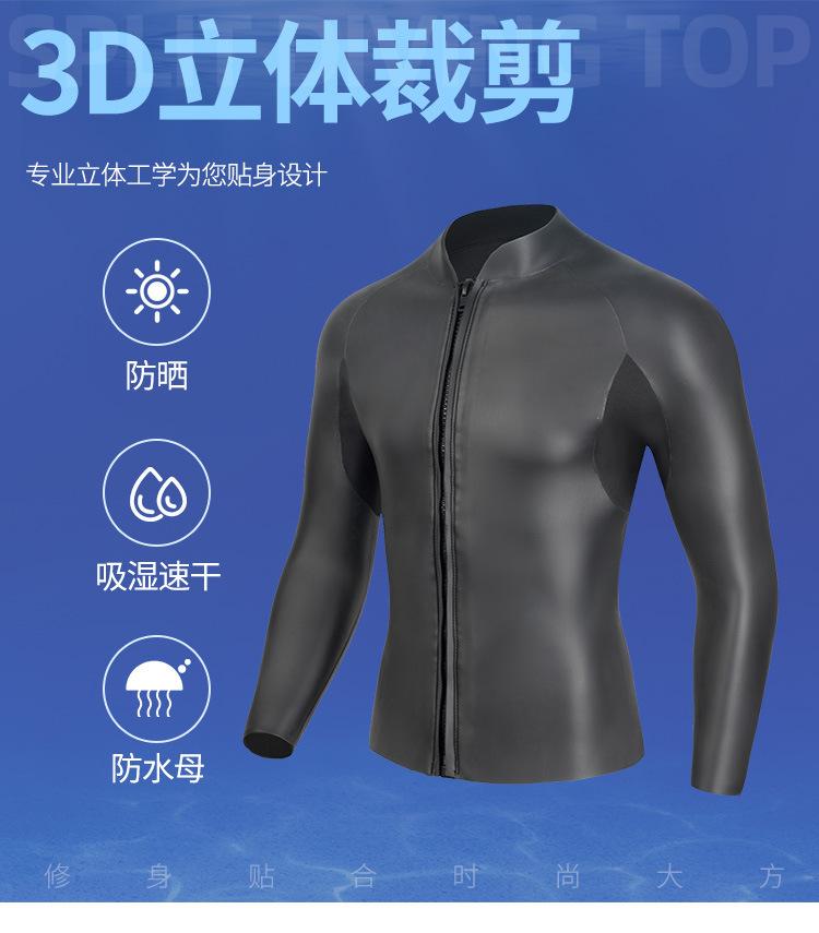 O1CN014ol1Rm1zvuoWXVvO8_!!2905