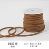 Cordón de Cuero de Terciopelo Coreano Cinta Fina Cordón de Piel de Ciervo Material de Decoración de Moño Hecho a Mano Cuerda para Tejer Empaque de Caja de Regalo