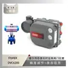 O Posicionador de Válvula Fisher Dvc6200 é Usado com Válvula de Esfera de Titânio de Controle Tipo V da Shanghai Electric Power Construction