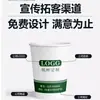 Vasos de papel personalizados extra gruesos, engrosados para uso comercial, de oficina y doméstico, vasos publicitarios con impresión de logotipo, al por mayor por caja, grado alimenticio, Huizhou