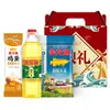 Arowana Óleo Comestível Óleo de Soja 900ml Óleo de Arroz Óleo de Grãos Combinados de Arroz Caixa de Presente Caixa de Presente