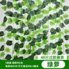 Decoración de Hoja de Uva de Ratán, Enredadera de Flores Artificiales, Planta Verde Envuelta en Tubo, Hojas Colgantes de Techo, Hiedra Verde de Plástico