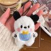 Muñeco de Peluche Figura de Estudiante Colgante Regalo Pequeño Regalo Promocional Llavero Accesorio de Puesto Callejero Llavero de Peluche