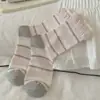 Chica Dulce Rosa~Estilo Coreano Bloqueo de Color Rosa Grisáceo Calcetines de Perlas con Bordado de Burbujas de Cereza Calcetines de Media Pantorrilla Calcetines Holgados