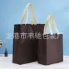 (Celebridade da Internet) Loja de Roupas Femininas Botão de Pressão Bolsa Tote Não Tecida Publicidade Ecológica Personalização Sacola de Mão para Compras Bolsa de Mão para Roupas Personalizada
