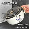 Tazón para Fideos Instantáneos de Acero Inoxidable 304 para Dormitorio Estudiantil, con Tapa, Antiescaldable, Drenable, Fiambrera de Gran Capacidad