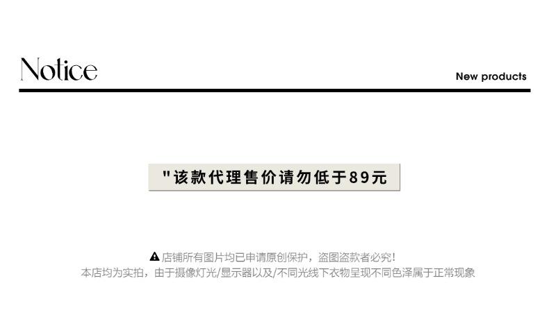 控价说明01(57).png