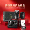Vtt Novo Modelo Lâmina Elétrica Mini Masculina, Barbeador Pequeno Portátil de Viagem, Totalmente Lavável