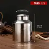 Bote de Acero Inoxidable para Té Almacenamiento de Té Tarro Sellado Barril de Té Caja de Almacenamiento Barril de Té Cilíndrico Recto 0.25kg /8 Vela Premium