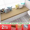 Esterilla Tatami Japonesa, Esterilla de Palma de Coco, Colchón de Yute, Esterilla Tatami Doméstica con Calefacción Eléctrica, Esterilla Kang, Cojín para Asiento de Ventana de Mirador
