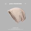 Gorros de Punto para Mujer Otoño e Invierno, Gorros Holgados Otoño e Invierno, Gorros de Lana Versátiles Color Negro Estilo Japonés para Circunferencia de Cabeza Grande, Cubre-Cabeza Postparto para el Frío