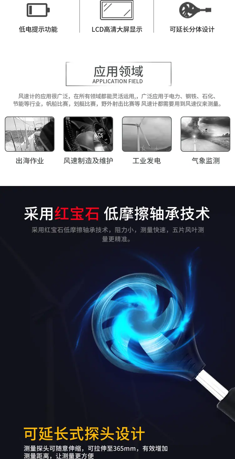 详情_002.jpg