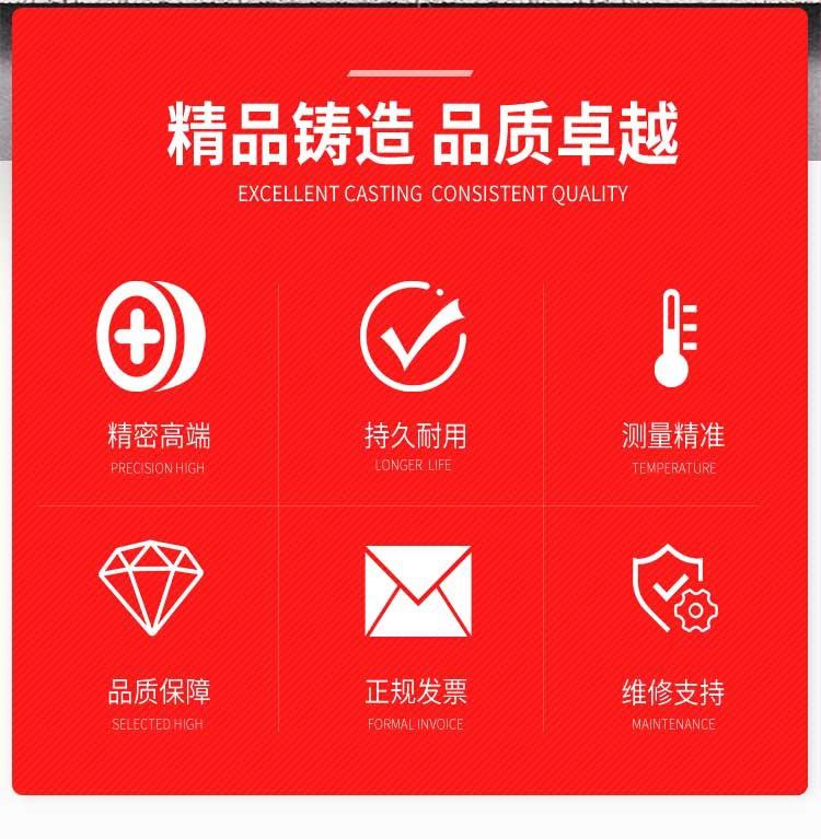 LPJ光电转换器详情2