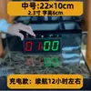 Marcador Eletrônico de Sinuca Placar da Sala de Sinuca Placar de Jogo de Basquete Tênis de Mesa Placar da Mesa de Sinuca