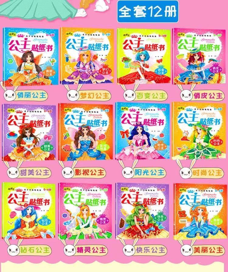 380e80bbaf6f03c22dfad6146fe657