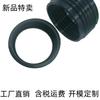 Zhejiang Personalizado Poliuretano Resorte Disco Corrugado Cilíndrico Caucho Plástico Almohadilla Amortiguadora Funda para Tubería Equipo Mecánico