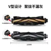Adecuado para Covos CEN 663 665 550 553 robot aspirador elemento filtrante cepillo lateral cepillo rodillo accesorios Trapo