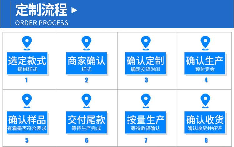 微信图片_20190613111623