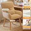 Cadeira de Maquiagem Uso Doméstico Quarto de Menina Penteadeira Banqueta Camarim Estilo Creme de Alta Qualidade Encosto Giratório Cadeira de Manicure