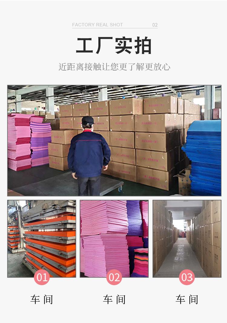 瑜伽垫 跨境EVA瑜伽垫防滑平板支撑运动初学者健身跪垫瑜伽垫现货
