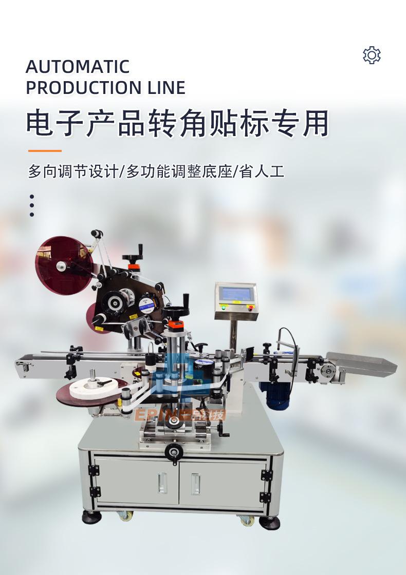 产品1