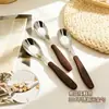 Colheres de aço inoxidável 304 com design de imitação de grão de madeira, talheres para crianças e adultos, colheres para comer e beber, conjunto doméstico de grau alimentício