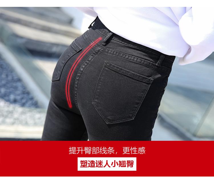 商品详情页图_6.jpg