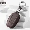 Adecuado para Cubiertas de Llave Toyota Corolla Highlander Rav4 Rongfang Levin Camry Avalon Llaves de Coche