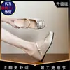 Mules Cerrados con Tacón Oculto Estilo Chanel para Mujer, Nuevos Zapatos de Hada Verano 2026, Sandalias de Moda para Dama