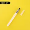 Pluma Estilográfica Pincel de Acuarela Sólida Bolígrafo de Gran Capacidad para Almacenamiento de Agua Lápiz de Color Soluble en Agua Pincel de Pintura de Nylon Base de Agua para Colorear