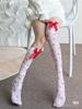 Medias Altas Rojas con Lazo para Pierna Por Encima de la Rodilla Medias Cosplay de Enamorados de Navidad Festival