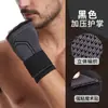 Protetor de Palma Esportiva Tira de Pulso para Fitness Proteção Articular Protetor de Pulso Faixa de Tricô Protetor de Palma Suporte de Compressão Faixa Elástica