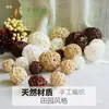 Bolas de Ratán Tejidas a Mano de Indonesia Adornos Colgantes para Aire Marrón Blanco Beige Accesorios para Fotos Adornos Colgantes para Jardín de Infancia Nuevos Productos