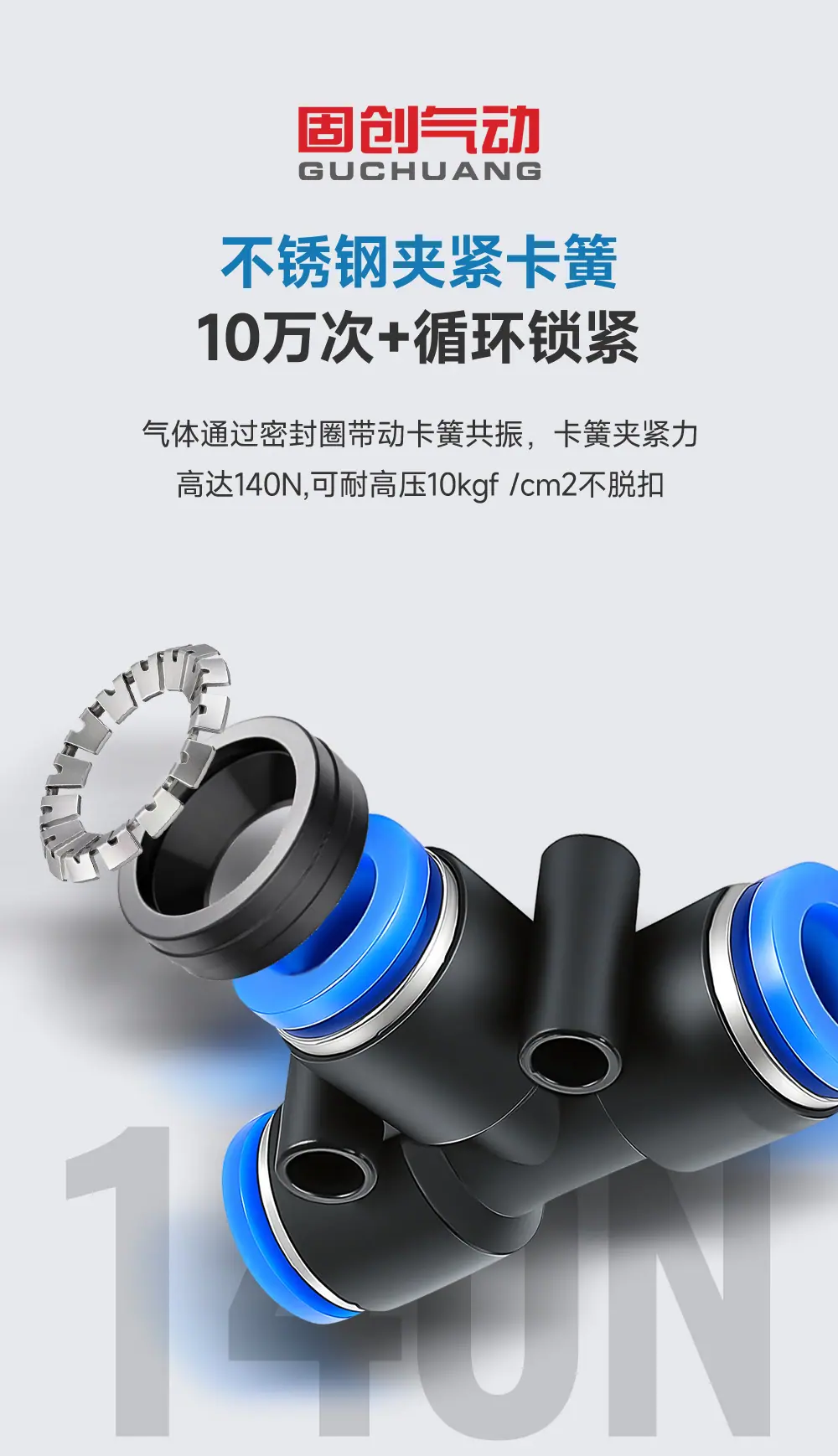 详情_08.jpg