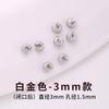 Xiaoshajin Hebilla de Cierre de Alto Retenido de Color Hebilla de Cierre de Media Luna Hebillas de Posicionamiento Hebilla de Conexión para Pulsera y Collar Accesorios para Joyería DIY Lote Suelto