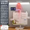 Lámpara de escritorio para estantería para protección ocular, adecuada para niños y estudiantes, decoración de lámpara LED de cabecera para dormitorio para tareas y lectura