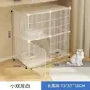 Bajo la Mesa jaula para gatos estilo villa interior con inodoro tamaño extra grande casa para gatos pequeña gratis casa para gatos nido para gatos