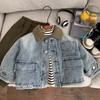 Chaqueta de Mezclilla para Niños Otoño e Invierno 2025 Nueva Fresca y Moderna Ropa Acolchada para Niños Ropa de Invierno para Niños Moderna