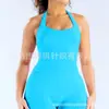 Chaleco de Yoga Ajustado Cruzado con Cuello Halter, Nuevo Chaleco Deportivo de Secado Rápido y Alta Elasticidad, Top Versátil Casual Ajustado