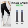 Calcetines de Yoga de Cinco Dedos, Calcetines Deportivos de Compresión para Pantorrilla, Calcetines Antideslizantes Profesionales para Pilates y Deportes de Interior para Mujer, Calcetines Largos con Dedos Divididos