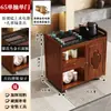 Mesa de Té Móvil, Mesa de Té Pequeña para Uso Doméstico, Nuevo Juego de Té Kung Fu Estilo Chino, Tetera Integrada, Gabinete de Té, Carrito de Té, Mesa de Té