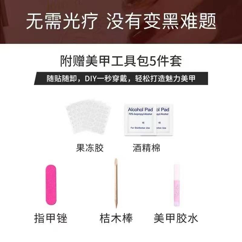 微信图片_20220414234549
