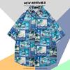 Camisa Floral de Férias na Praia Masculina de Manga Curta Ins Bonita Havaiana Casal Camisa Solta de Manga Curta Meia Manga para Praia