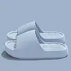 Nuevas Pantuflas de Eva con Tacto Suave y Acolchado, Color Sólido, Ligeras, Sin Olor, Cómodas para el Hogar y el Baño, Pantuflas para Pareja