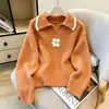 Suéter de Punto con Solapa Floral de Color Contrastante Estilo Coreano para Mujer, Nuevo Otoño/Invierno Casual Moda de Gama Alta