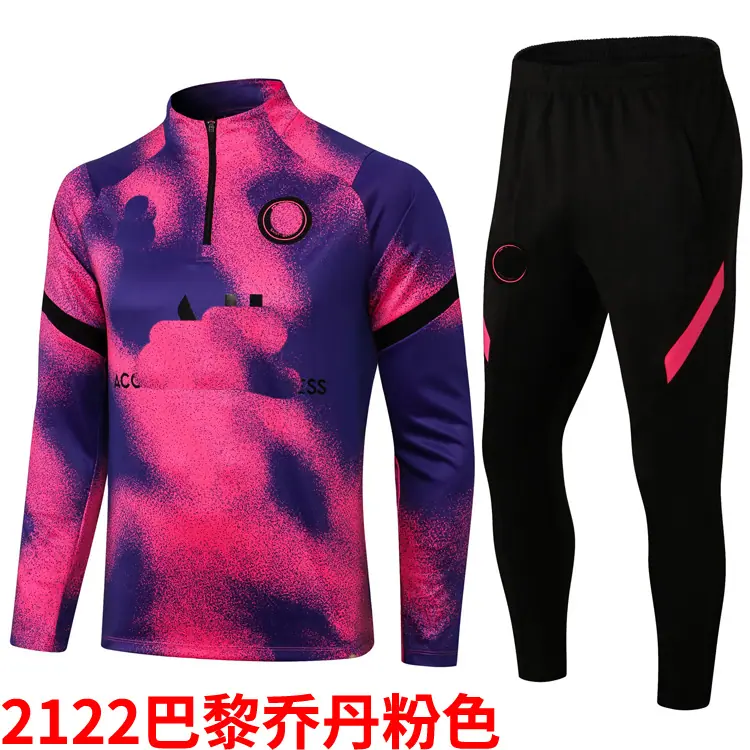 2122巴黎乔丹粉色.jpg