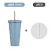 Copo para café de palito de aço inoxidável em estoque transfronteiriço 750/500ml isolamento térmico liner sem costura a vácuo copo de água fria
