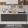 Gabinetes de Pizarra Gabinetes de Cocina Gabinetes con Encimera de Mármol Estufa Integrada Alquiler de Vivienda Gabinete de Almacenamiento Gabinete Combinado